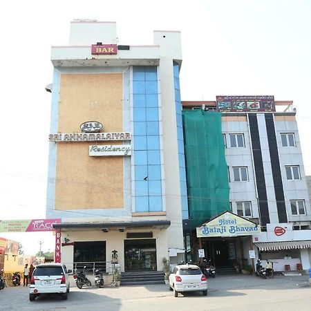 Hotel Sriannamalaiyar Residency à Vellore Extérieur photo