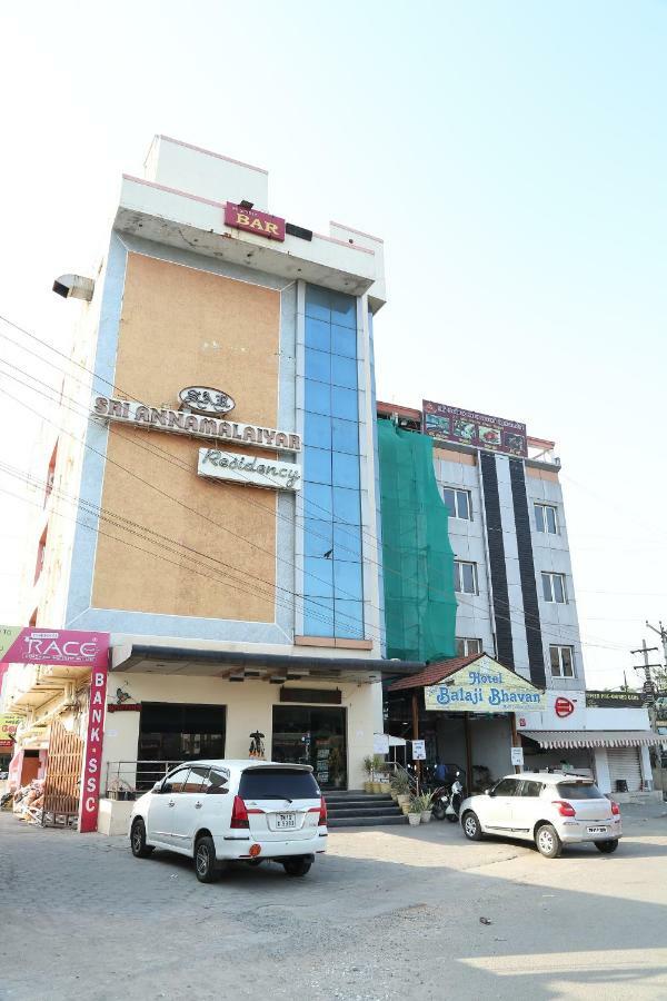 Hotel Sriannamalaiyar Residency à Vellore Extérieur photo